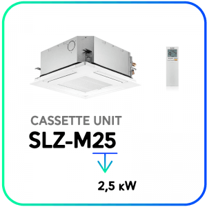 SLZ-M25